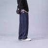 Autumn American High Street Wide-leg Sweatpants Men's Trendy Brand Straight Casual Trousers New Drape Versatile Loose Pants