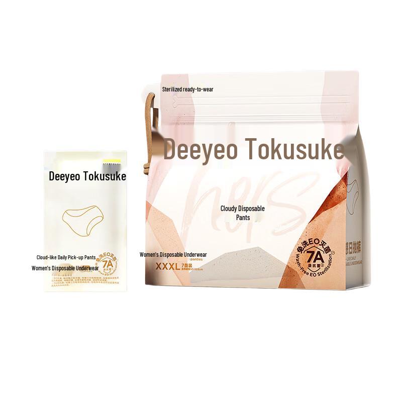 DeYou 7A Women s Colorful Disposable Underwear