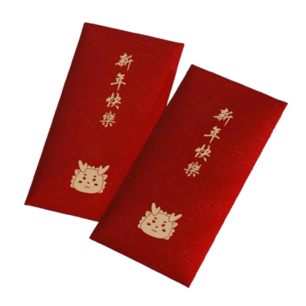 6pcs Traditional 2025 Snake Year Red Envelopes Calligraphy Money Packet Spring Festival