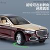 1:24 Mercedes Benz Maybach S680 Simulation Alloy Car Model Decoration Collection Gift Toy Die Casting Model Boy Toy