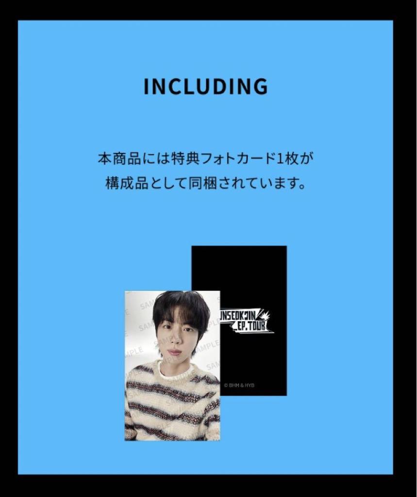 [USED] BTS JIN Trading Card Only Check Shirt Accessories RUN SEOKJIN Korea