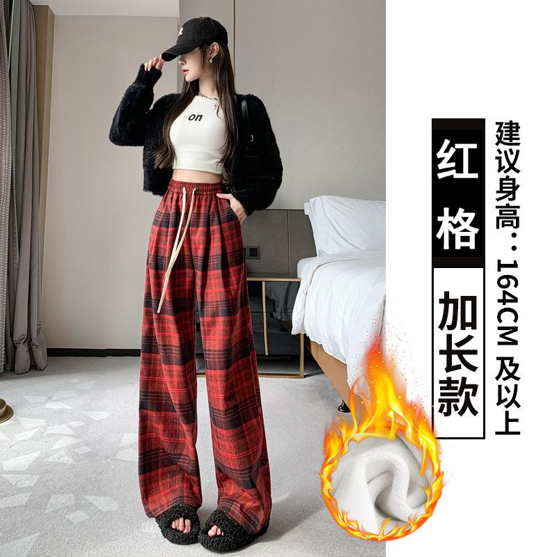 Retro style polished plaid pants women's spring and autumn new loose casual lazy wide-leg pants versatile floor pants