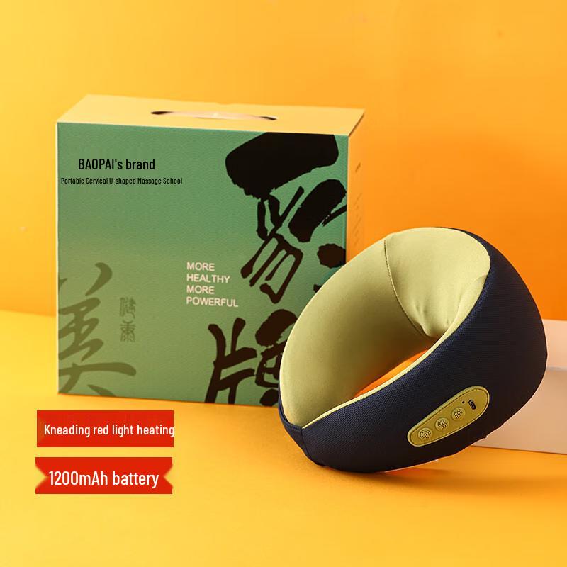 

BAOPAI BP-U2 U-Shaped Neck Massager Pillow