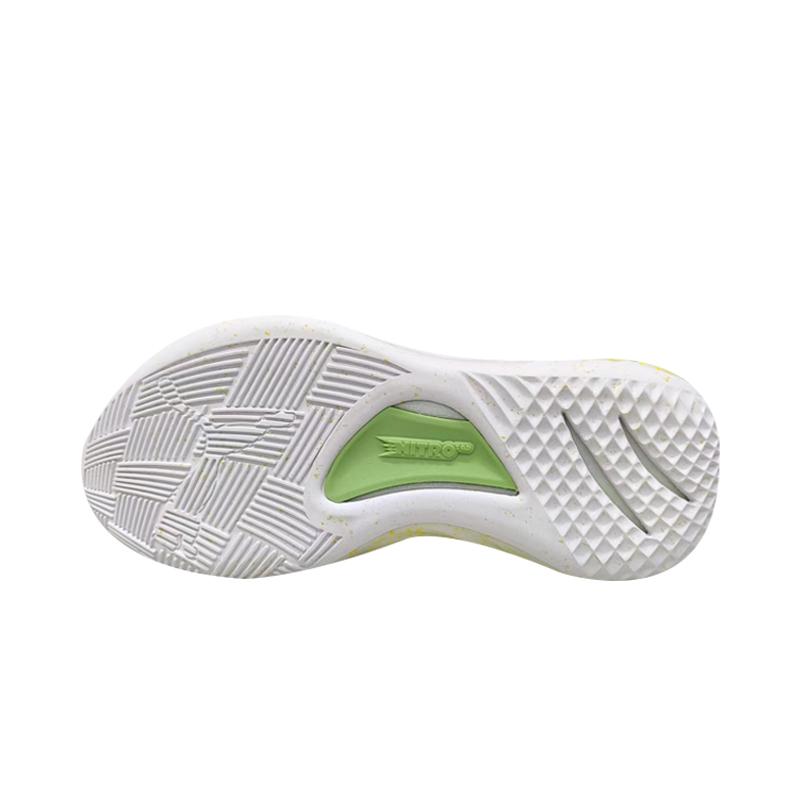 Puma All-Pro Nitro MVP Zhao Jiwei PE Shock Absorbing Durable Waterproof Low-Top Basketball Shoes Men Sneaker Green Gray 311745-01