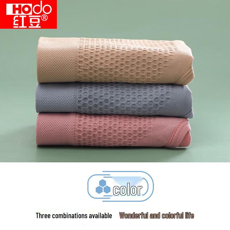 Women's Seamless Mid-Waist Tummy Control Briefs - 3 Pack