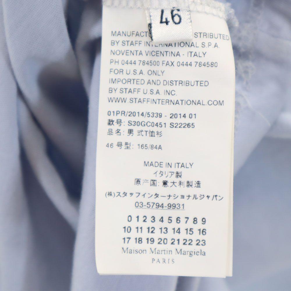 MARTIN MARGIELA Made In Italy Long Sleeve V Neck T-shirt 46 Blue Men's Used
