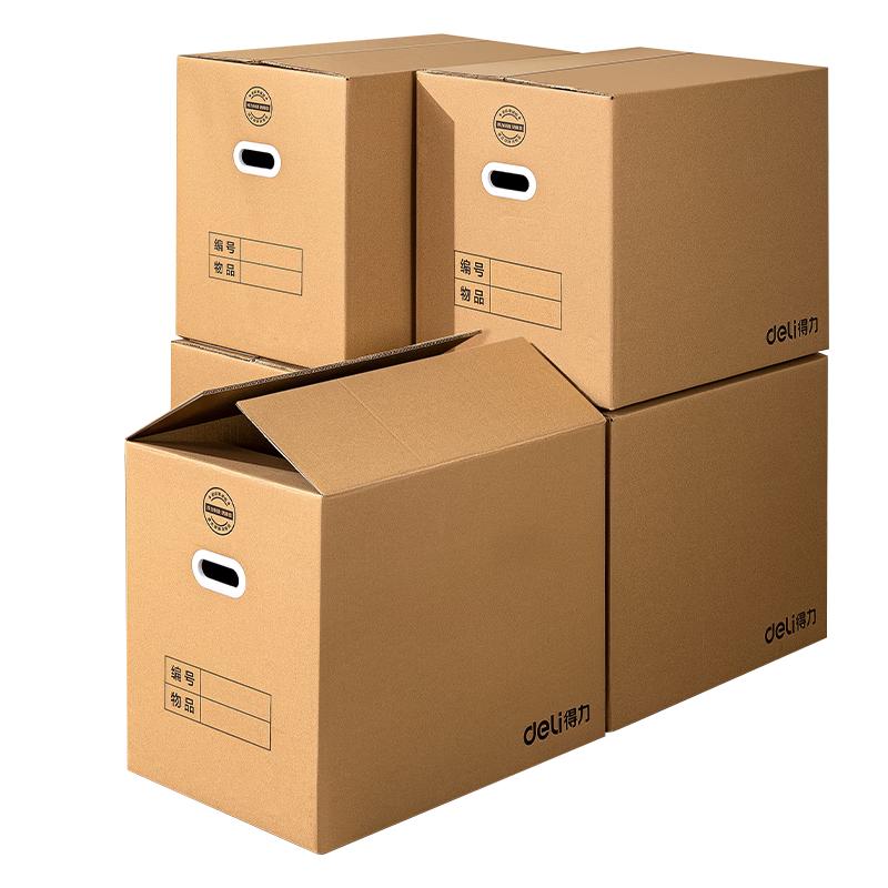 Deli Extra Large Heavy-Duty Corrugated Moving & Packing Boxes