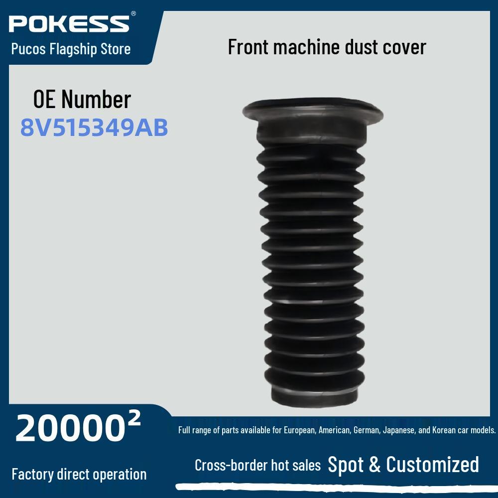 

8V515349AB Front Engine Dust Cover for Ford EcoSport 2003-2013 Models DK4334012