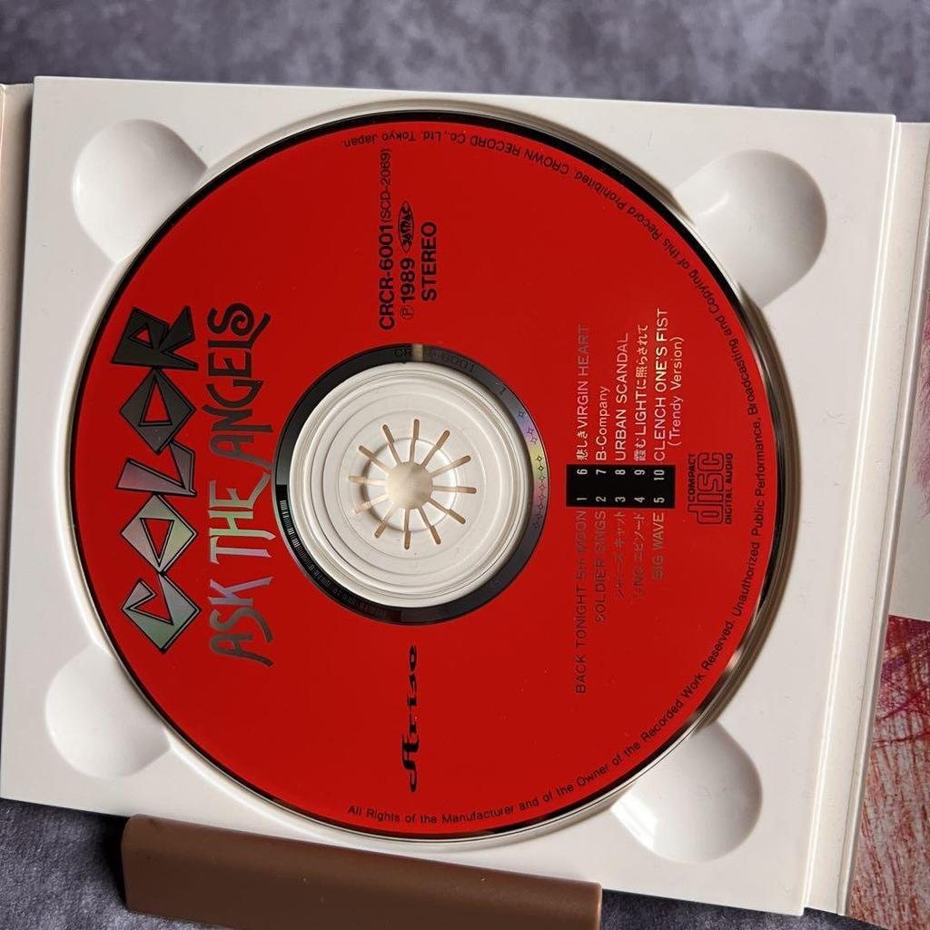 [USED] COLORColor CD ASK THE ANGELS