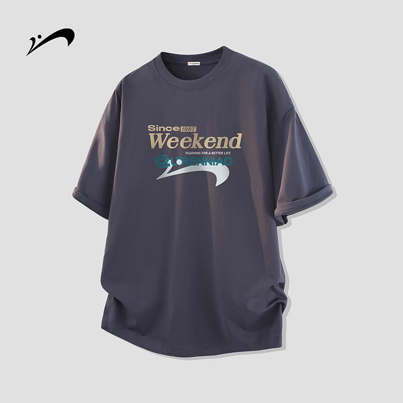 Guirenniao Men's Casual Breathable Short-Sleeved T-shirt