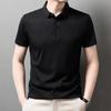 STORN New Men's Business Casual Short Sleeved Bone Flower Solid Color POLO Shirt Fashion Breathable Comfortable Summer Versatile Top