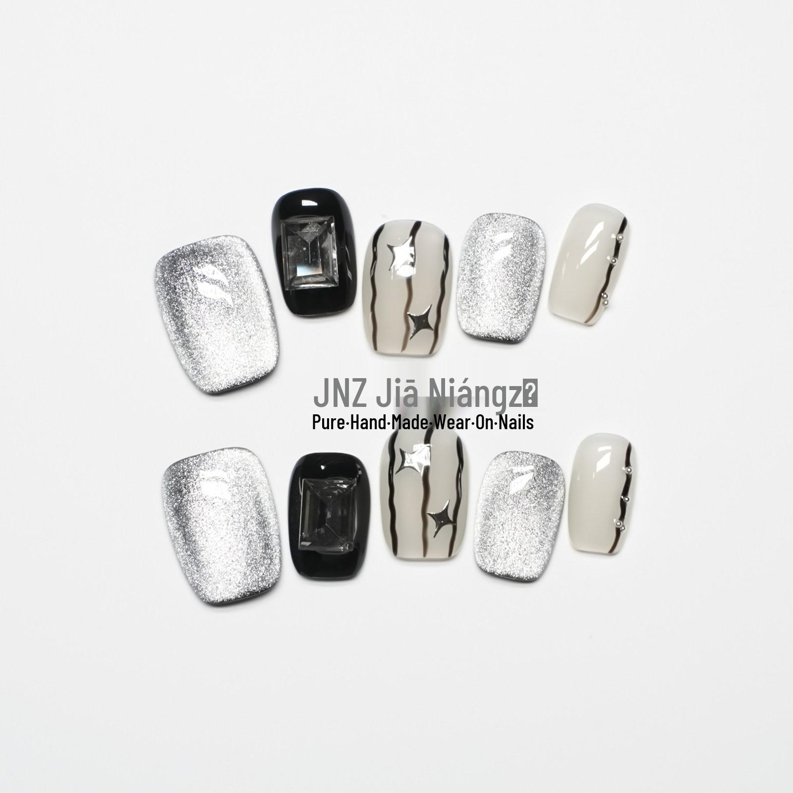 

Smoky Gray Cat Eye Short Nails: Hand-Painted Lines and Super Sparkle Color Blocking Niche Art. 10 pieces XS (includes tool kit)