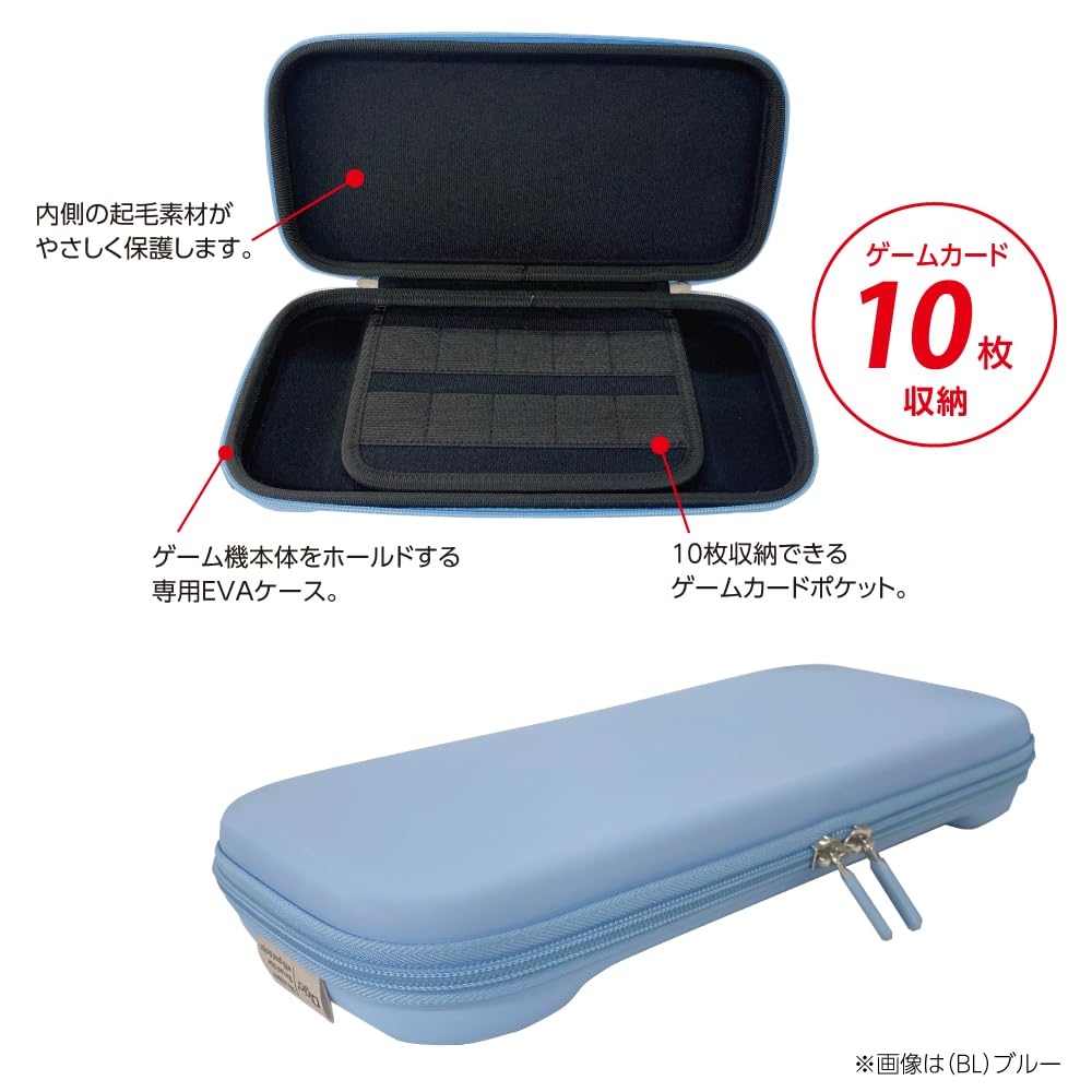 EVA Protect Case Slim Gray for Nintendo Switch 2 (Z1123)