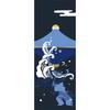 Hama Pattern Painted Tenugui Fuji Wave and Samurai