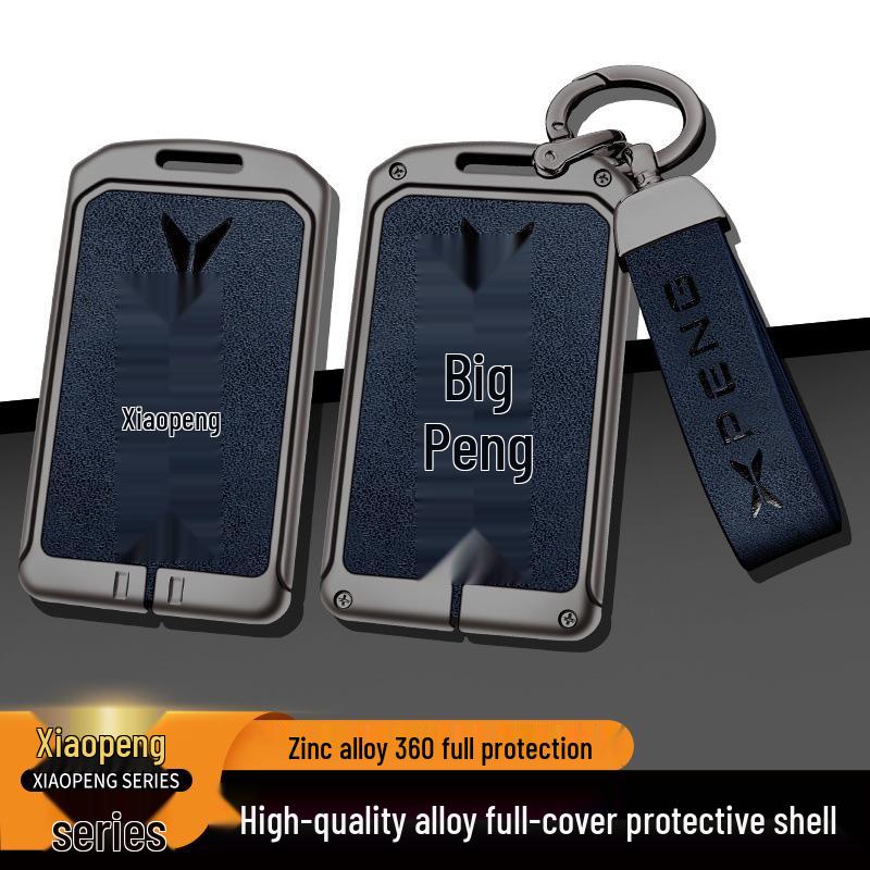 Compatible Models: Xiaopeng P7, P5, G3, G3i, G9 Key Case – Unisex Car Key Shell Cover