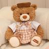 Kawaii Wearing Clothes Bear Plush Toys Soft Fluffy Cartoon Dressed Little Bear Doll Amusing Birthday Gift To Family Friends