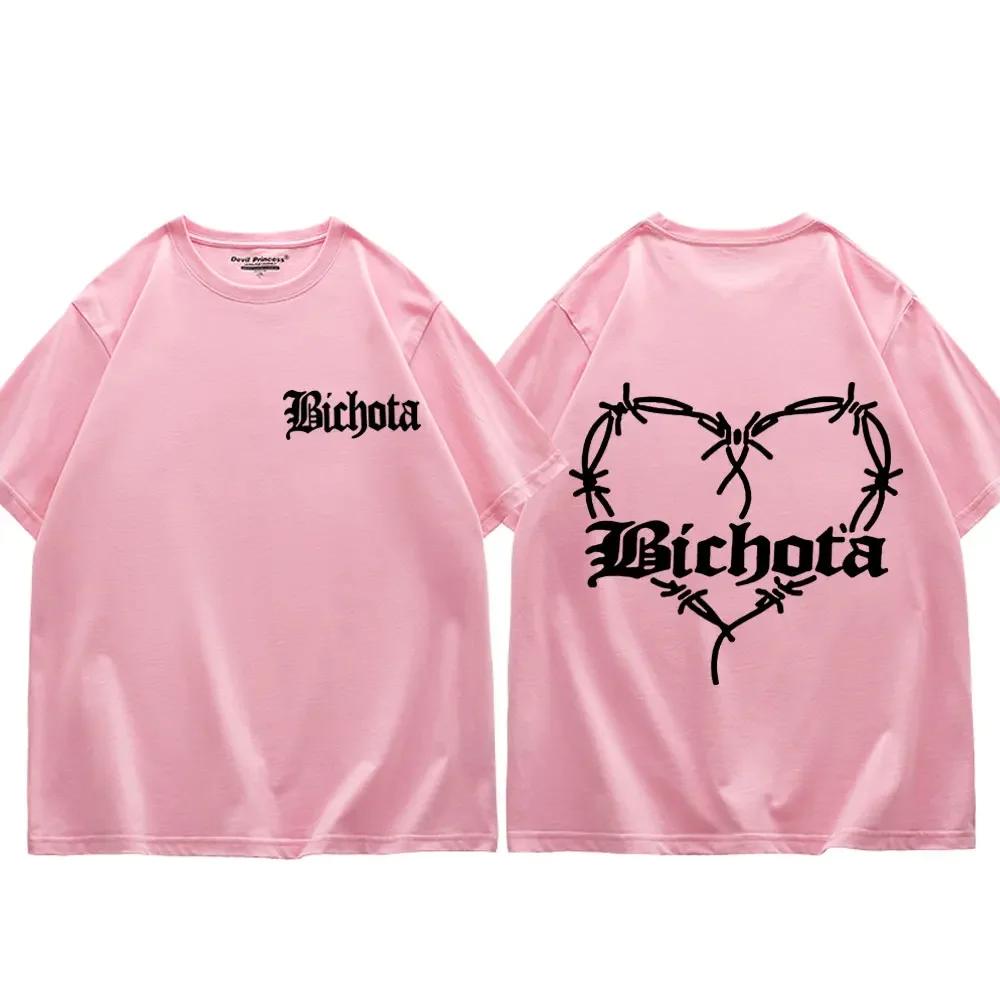 Rapper Karol G Bichota Graphic T Shirt WoFashion Casual Oversized Tees Summer Pure Cotton Man Crew Neck T-shirts Tops