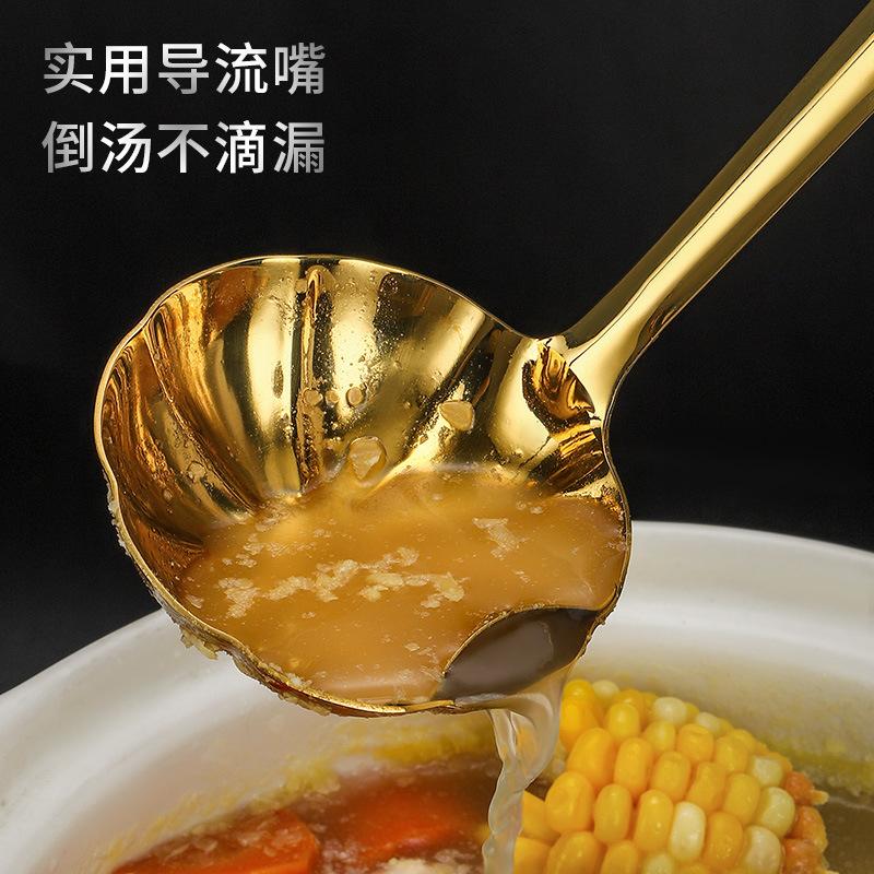 Cuchara Gruesa de Acero Inoxidable para Separar Aceite Chapada en Oro Estilo Nacional Cuchara Coladora para Separar Aceite y Agua