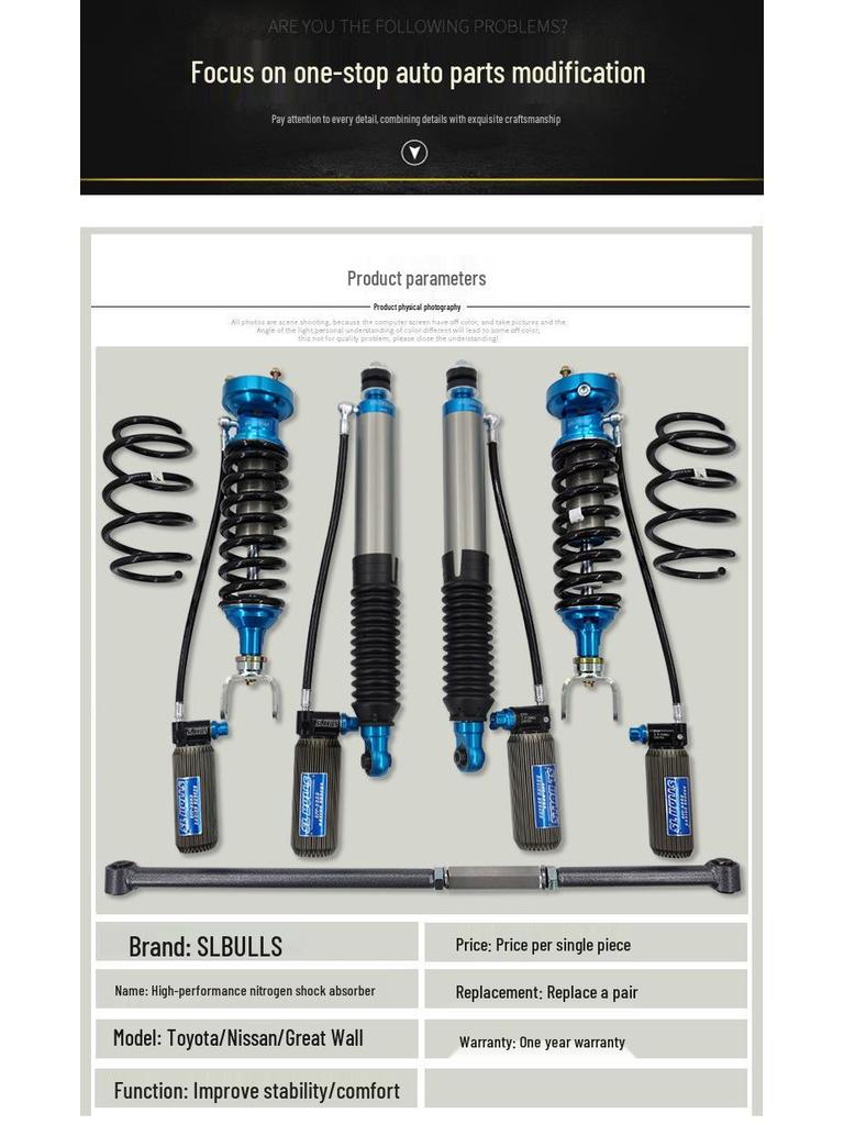 Adjustable Shock Absorber & 2-Inch Lift Kit for RAM1500 Pickup