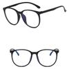 Anti Blue Protection Computer Eyeglasses Optical Glasses Round Eyewear Anti-blue Light Glasses