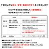 Imabari Towel Face Set of Brand Hotel Hotel Type Towels, 5, Certified, 34x85cm, White, Quality, Absorbent, Quick-Drying, White,