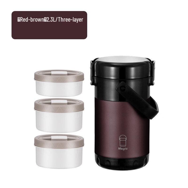 

YuYi TianShi Insulated Stainless Steel Lunch Pot