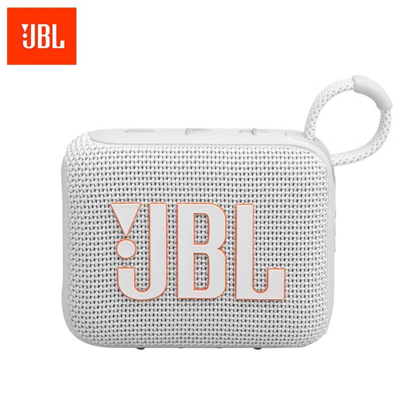 JBL GO4 Portable Outdoor Bluetooth Speaker