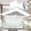 Bathroom Exhaust Fan for CeilingHousehold Bath Vent Ventilation Fan 110 CFM 4-in Duct 1.0 Sones Quiet Operation 13W Energy-Savi