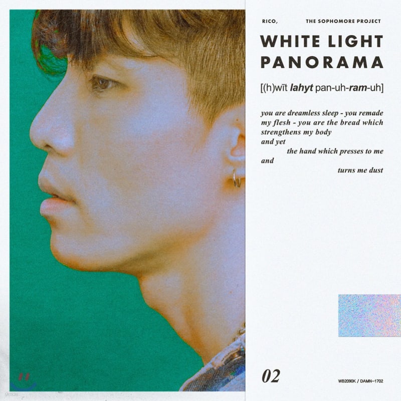 

Rico 2nd Album - White Light Panorama