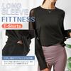 Barifall Yoga Loose Fitness Long Women's T-Shirt, Fit, Top, Sleeve, Stretch, Moisture-Wicking, Quick-Drying, 030-BK-L