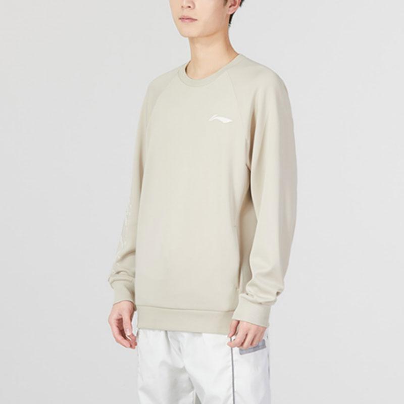Li Ning Badminton Collection Sweatshirt Men's Khaki AWDSD43-6