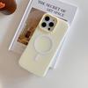 2-In-1 Magnetic Jelly Shell Is Suitable for Apple 16 Mobile Phone Case 14 15magsafe Light Yarn PC Simple 13 All-inclusive.