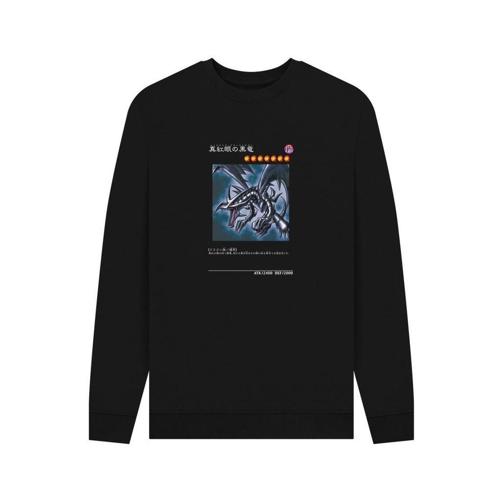 Yu-Gi-Oh! Unisex Adult Red-Eyes Black Dragon Sweatshirt