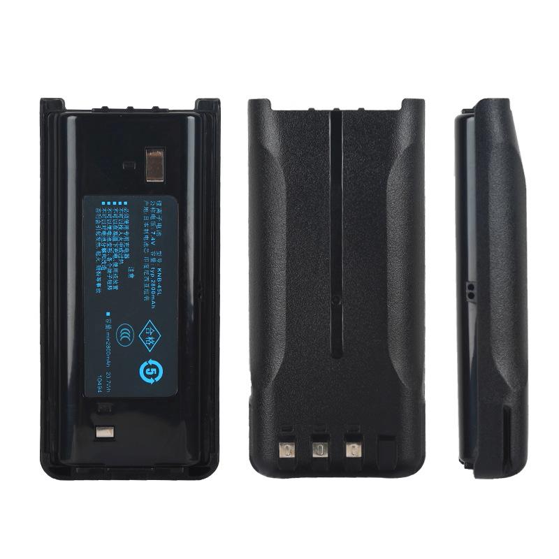 KNB-45L 2800mAh Thickened Battery for TK3207/TK3207G/TK3307/NX340 Walkie-Talkies