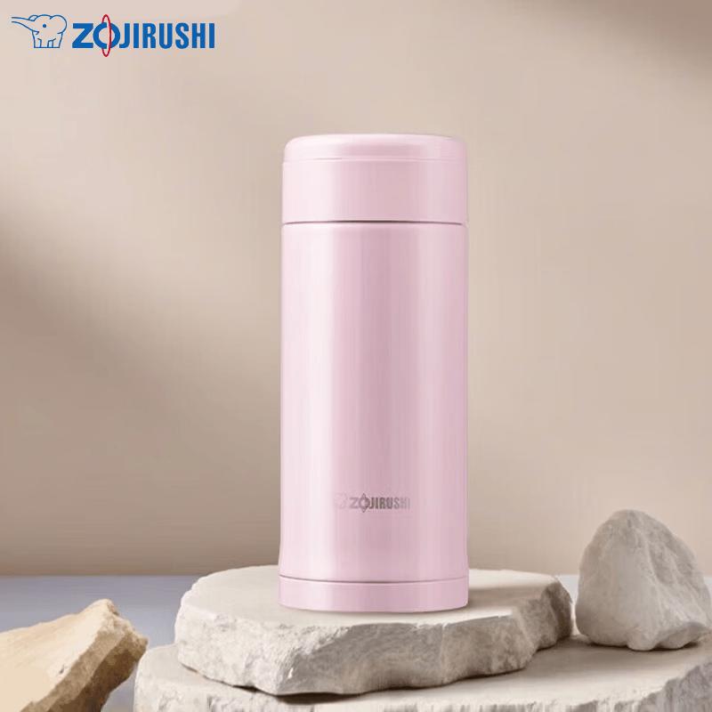 Zojirushi SMASE35 Vacuum Insulated Mug