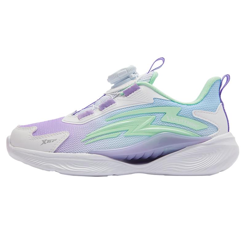 XTEP Girls  Lightweight Breathable Running Shoes EU 29