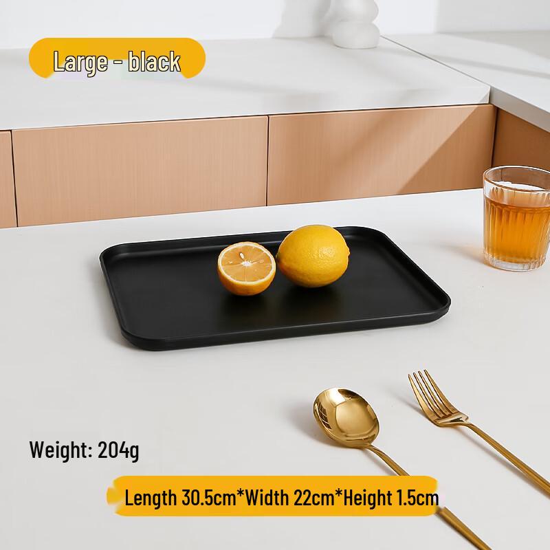 Rectangular Straw Storage Tray