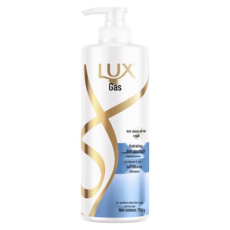 Lux Moisturizing Silky Smooth & Dandruff Control Shampoo
