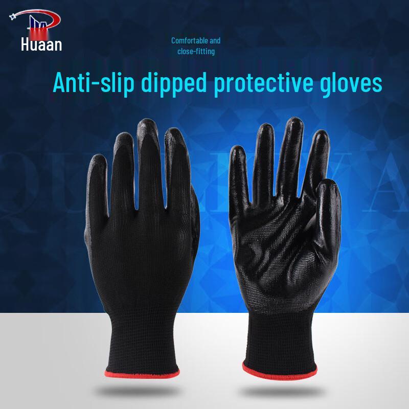 Maihan Nylon Latex Coated Work Gloves One Size