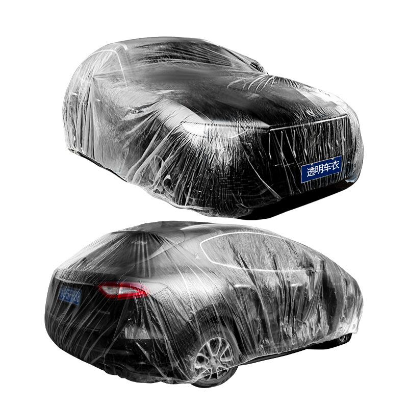 Disposable Car Clothing Cover, GM Sun Protection, Rain and Dustproof, Simple Transparent Plastic Full Cover Cover
