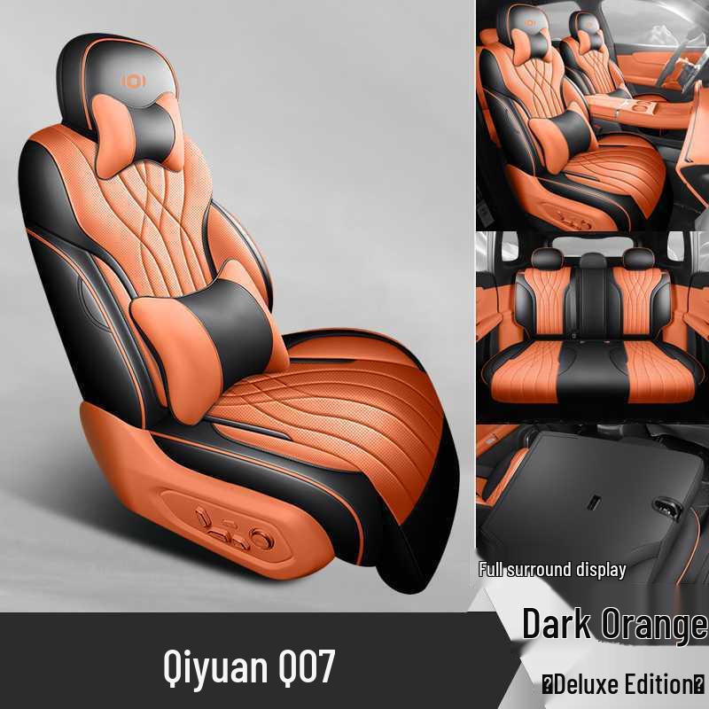 2526 Changan Qiyuan Q07 All-Season Full Coverage Seat Cover