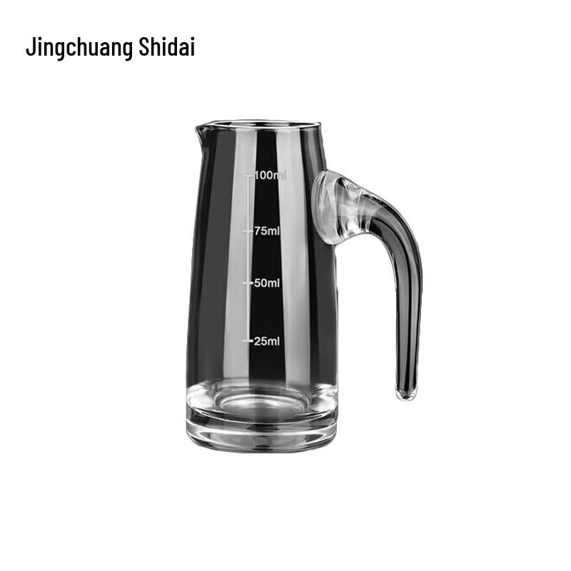 Диспенсер для вина Jingchuang Shitai ZR-9213PC