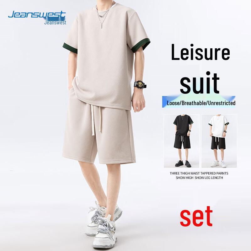 Jeanswest Men s Ice Silk Casual Two-Piece Set M