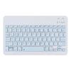 Universal Bluetooth Keyboard for iPad with Zhuyin, Cangjie, French, Spanish, Arabic, Thai, Korean, and German Language Support.