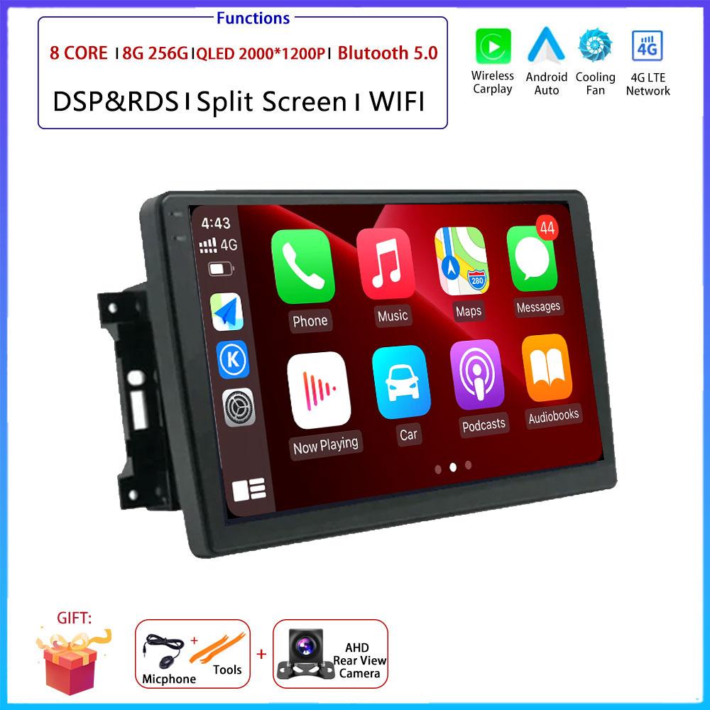 10“ 4G For Jeep Wrangler 3 JK 2007 - 2018 Car Android OS Radio Stereo Multimedia Video GPS Navigation Player QLED Screen BT 5.0