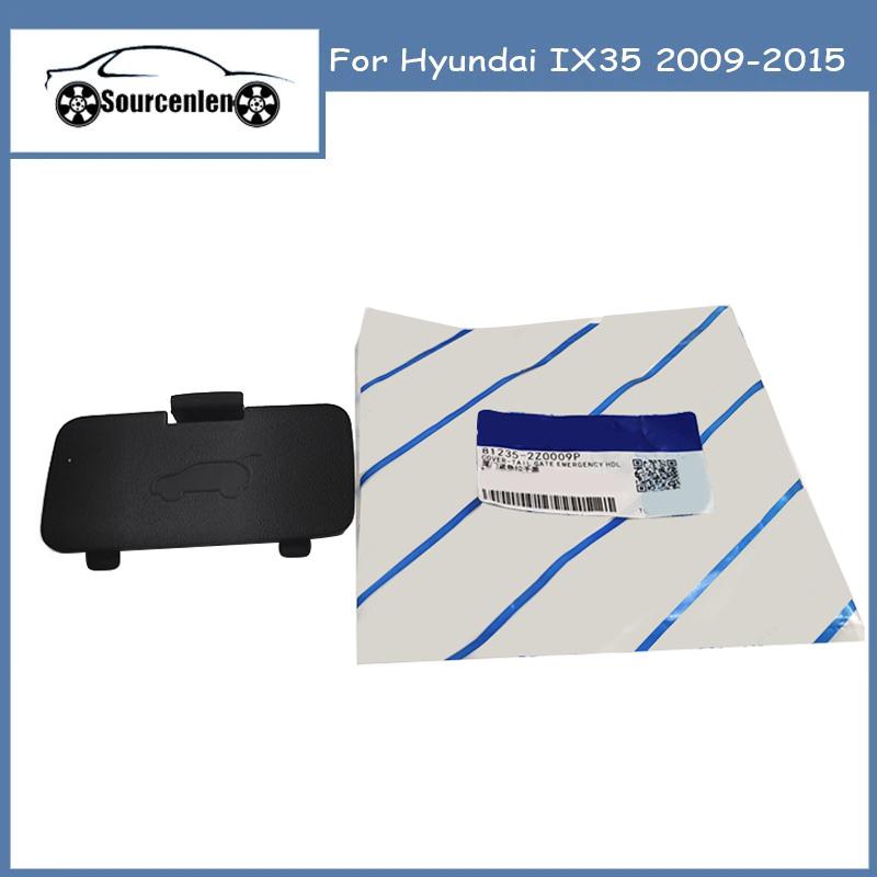 812352Z000 Brand New 81235-2Z000 Auto Trunk Cover Rear Tailgate Door Handle Cap For Hyundai IX35 2009-2015