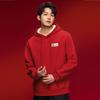 Mark Fairwhale Men's Fleece-Lined Hooded Sweatshirt - Lunar New Year Zodiac Edition