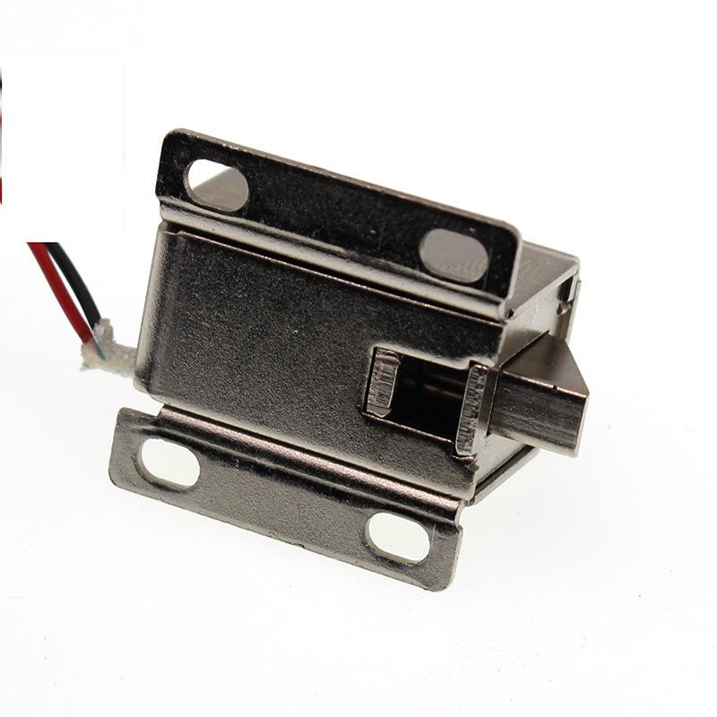 Hengda 2728 Micro Electromagnetic Smart Locker Lock