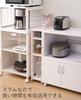 YAMAZEN SSR-2048C Gap Storage Kitchen Rack (20cm Wide X 40cm Deep X 85cm High)