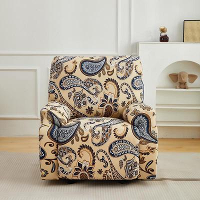 High Elasticity Stain-Proof Printed Sofa Cover - Fully Enclosed